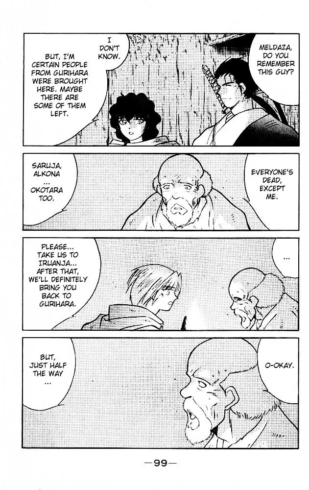 Read Kaiouki chapter 21 image 29 on Lezhin