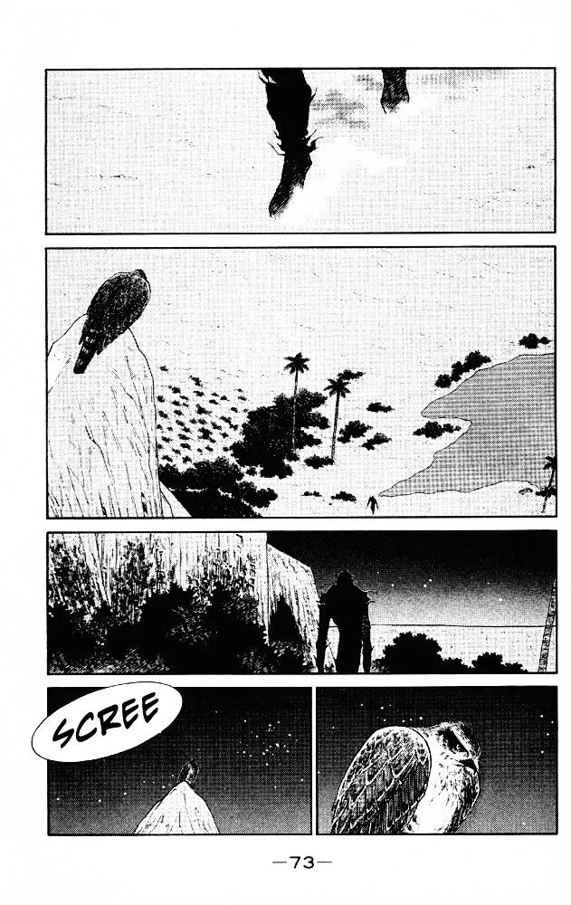 Read Kaiouki chapter 21 image 3 on Lezhin