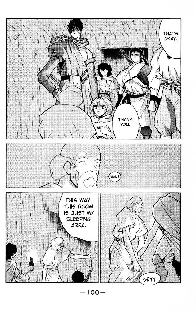 Read Kaiouki chapter 21 image 30 on Lezhin
