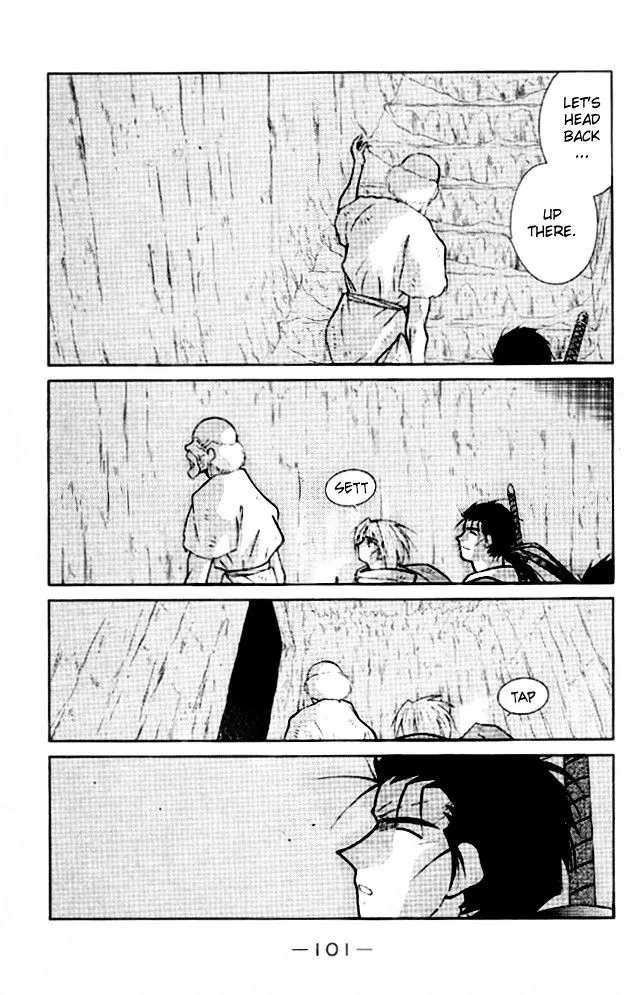 Read Kaiouki chapter 21 image 31 on Lezhin