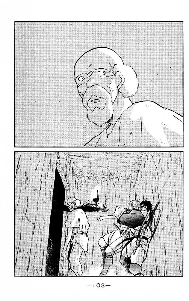 Read Kaiouki chapter 21 image 33 on Lezhin