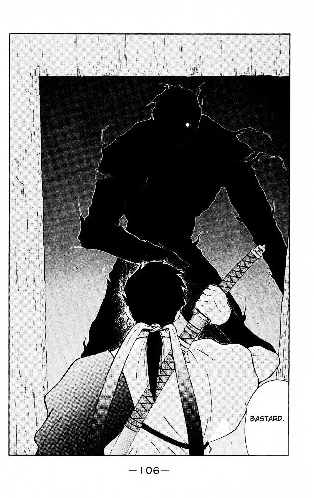 Read Kaiouki chapter 21 image 36 on Lezhin