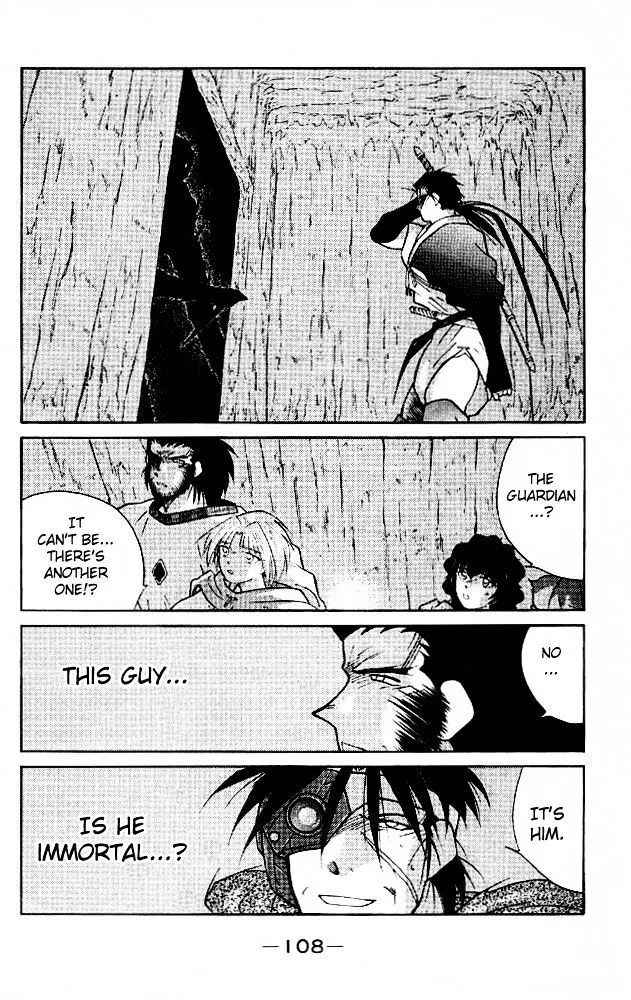 Read Kaiouki chapter 21 image 38 on Lezhin