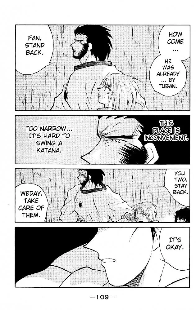Read Kaiouki chapter 21 image 39 on Lezhin