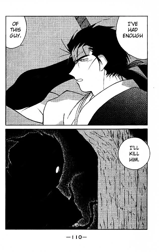 Read Kaiouki chapter 21 image 40 on Lezhin
