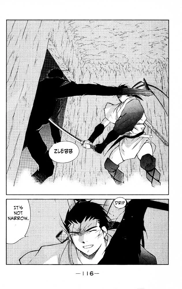 Read Kaiouki chapter 21 image 45 on Lezhin