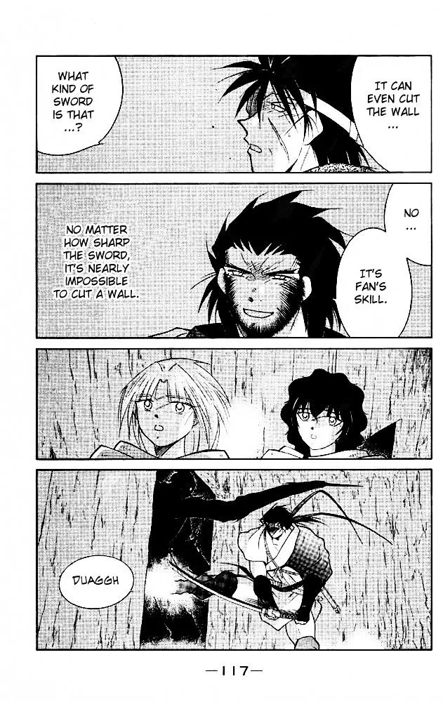 Read Kaiouki chapter 21 image 46 on Lezhin