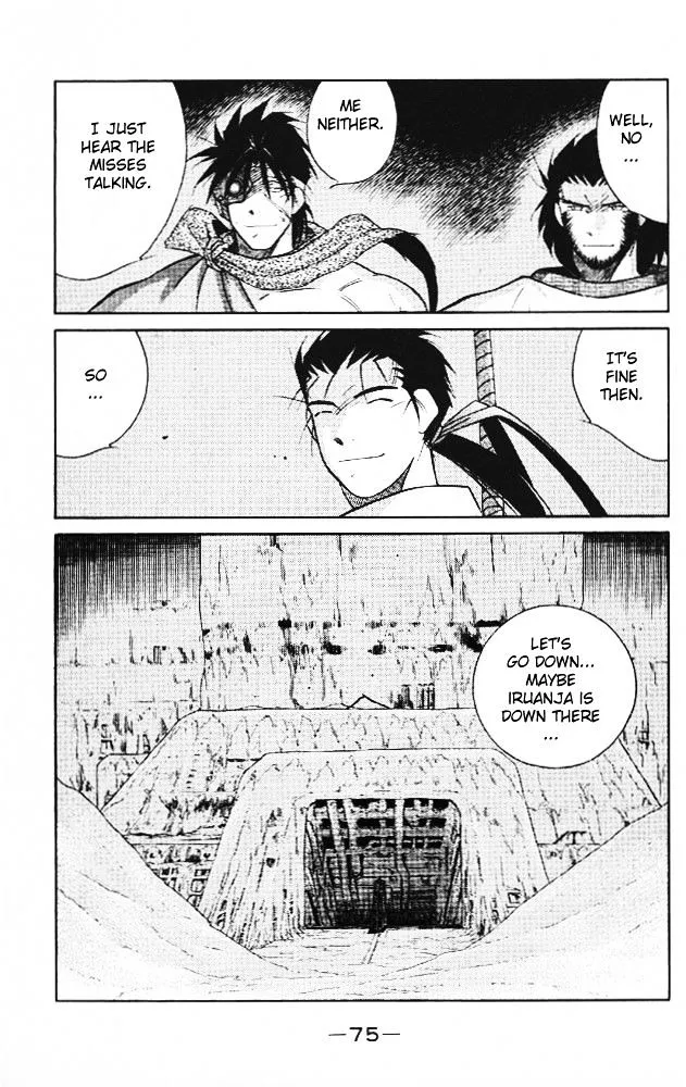 Read Kaiouki chapter 21 image 5 on Lezhin