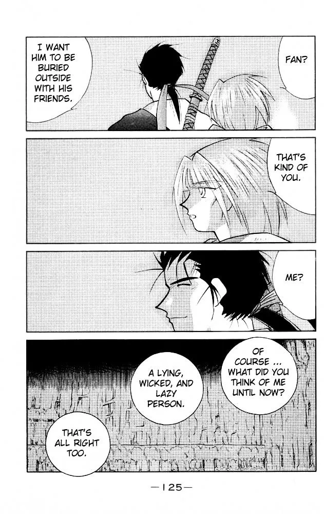 Read Kaiouki chapter 21 image 54 on Lezhin