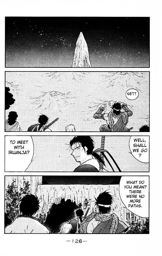 Read Kaiouki chapter 21 image 55 on Lezhin