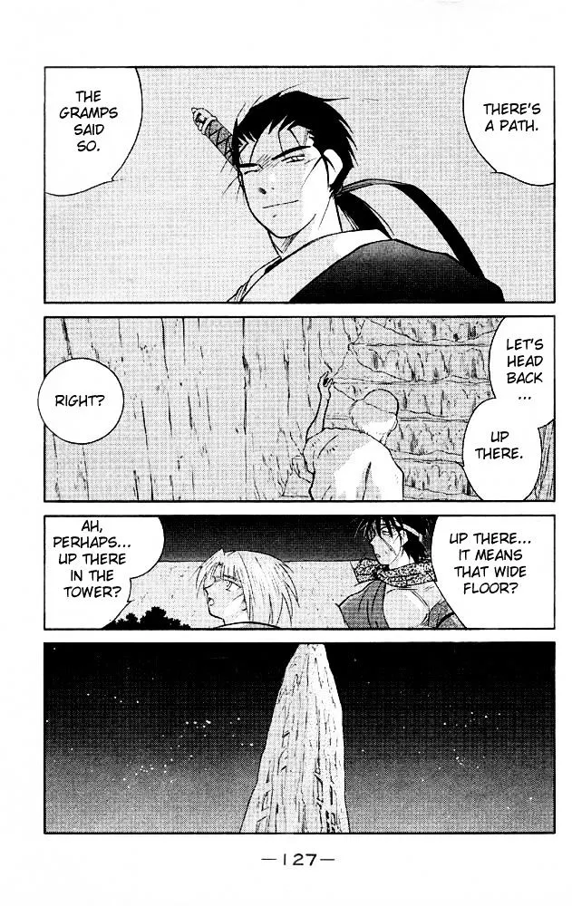 Read Kaiouki chapter 21 image 56 on Lezhin
