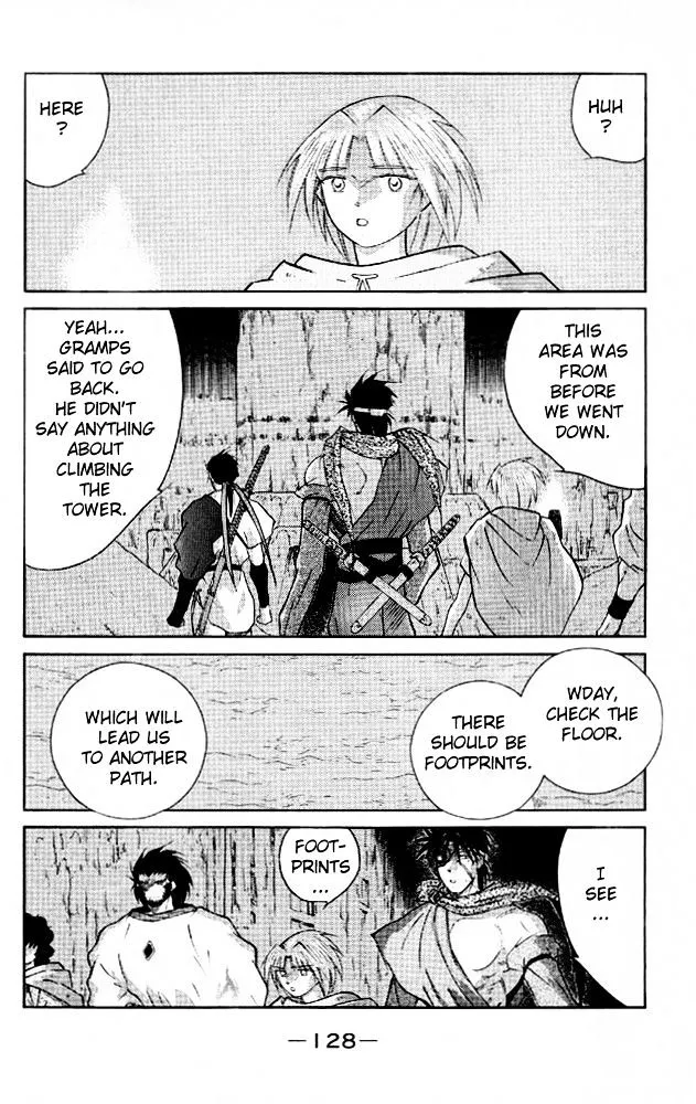 Read Kaiouki chapter 21 image 57 on Lezhin