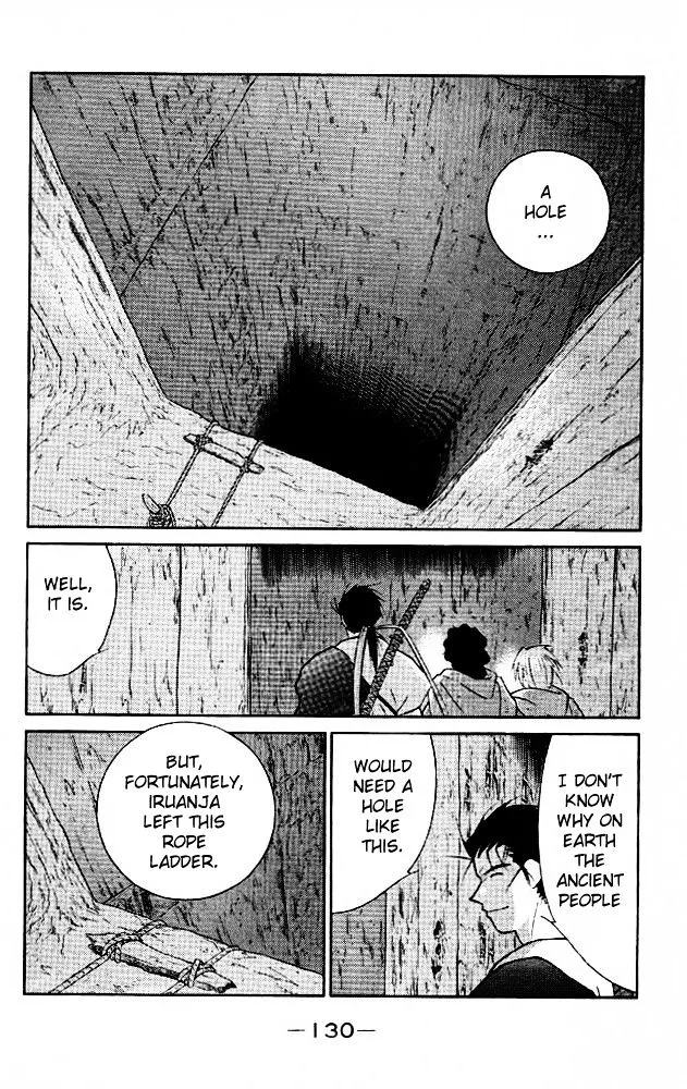 Read Kaiouki chapter 21 image 59 on Lezhin