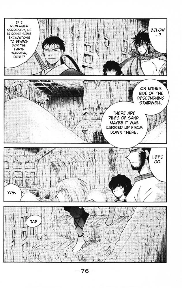 Read Kaiouki chapter 21 image 6 on Lezhin