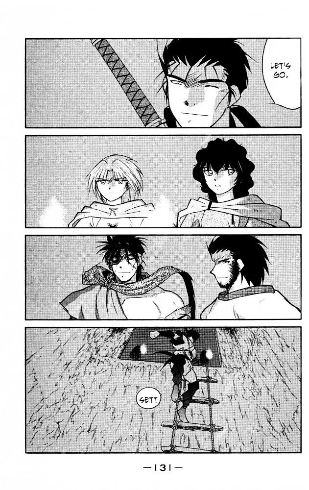 Read Kaiouki chapter 21 image 60 on Lezhin