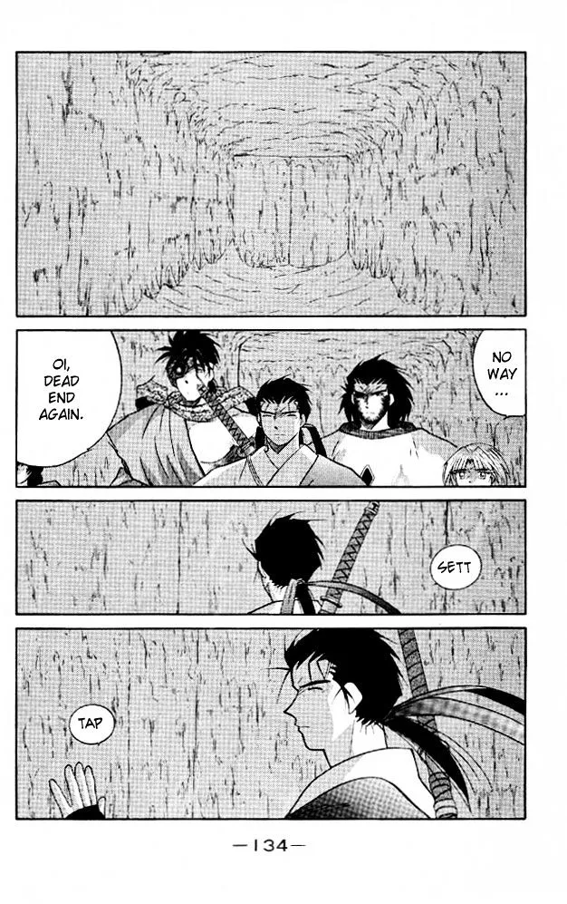 Read Kaiouki chapter 21 image 63 on Lezhin