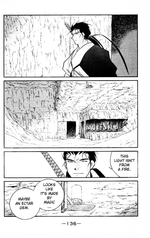 Read Kaiouki chapter 21 image 65 on Lezhin