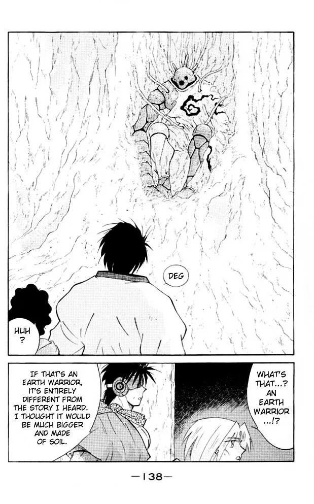 Read Kaiouki chapter 21 image 67 on Lezhin