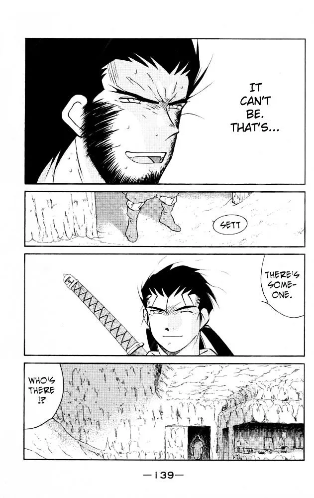 Read Kaiouki chapter 21 image 68 on Lezhin