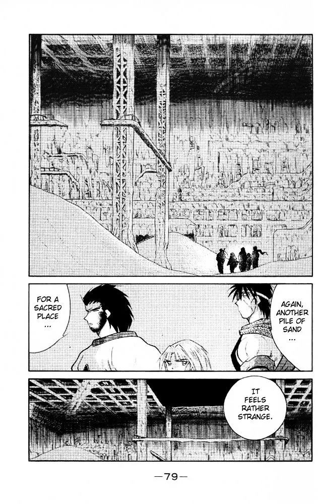 Read Kaiouki chapter 21 image 9 on Lezhin