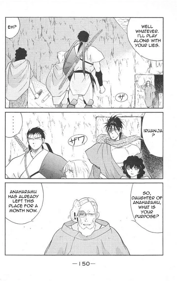 Read Kaiouki chapter 22 image 10 on Lezhin