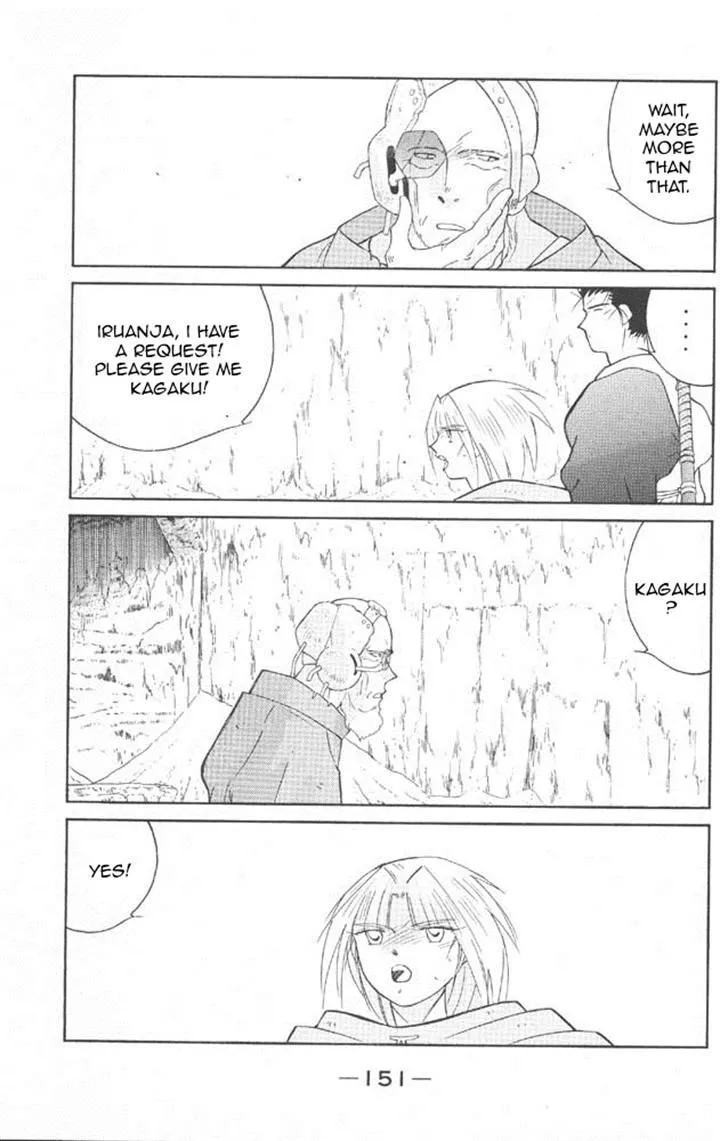 Read Kaiouki chapter 22 image 11 on Lezhin