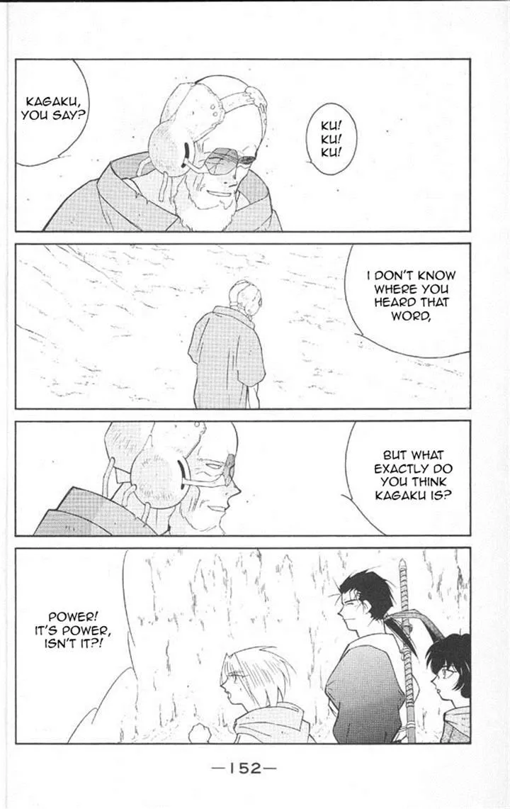 Read Kaiouki chapter 22 image 12 on Lezhin