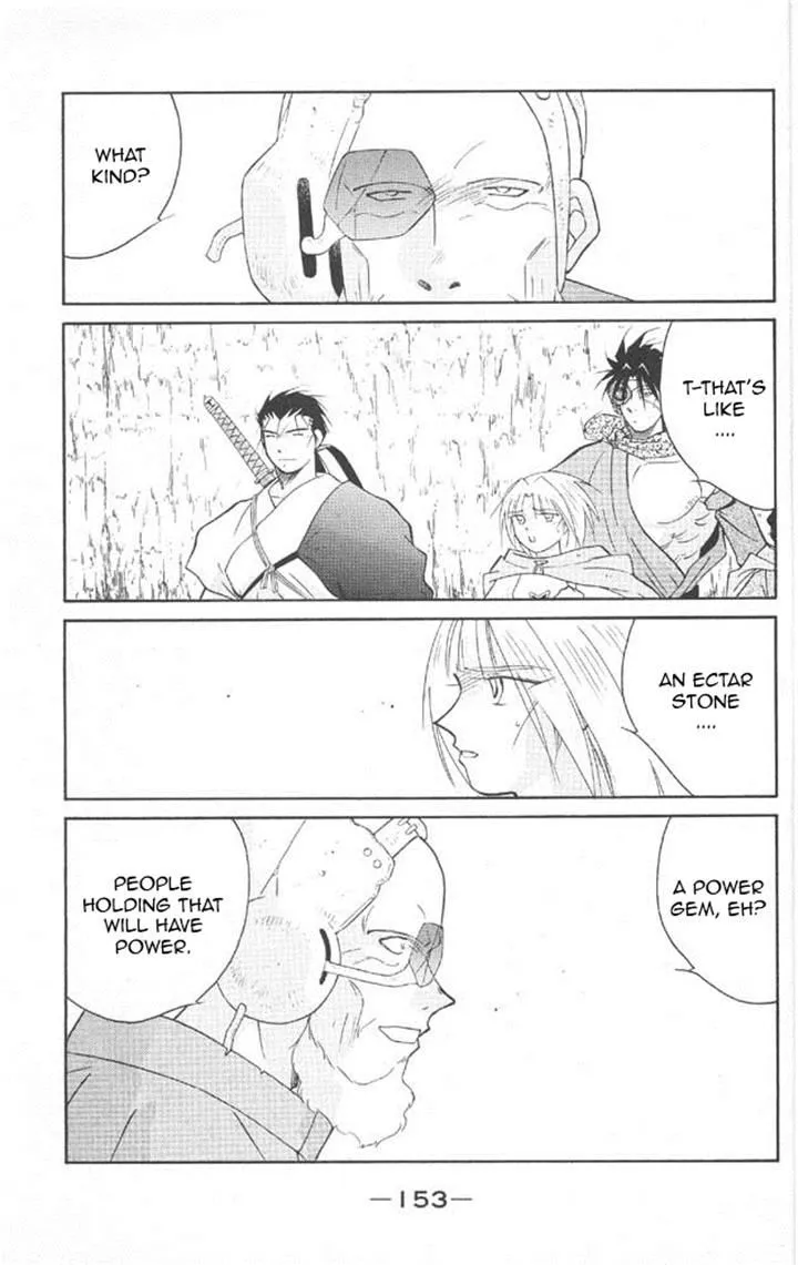 Read Kaiouki chapter 22 image 13 on Lezhin