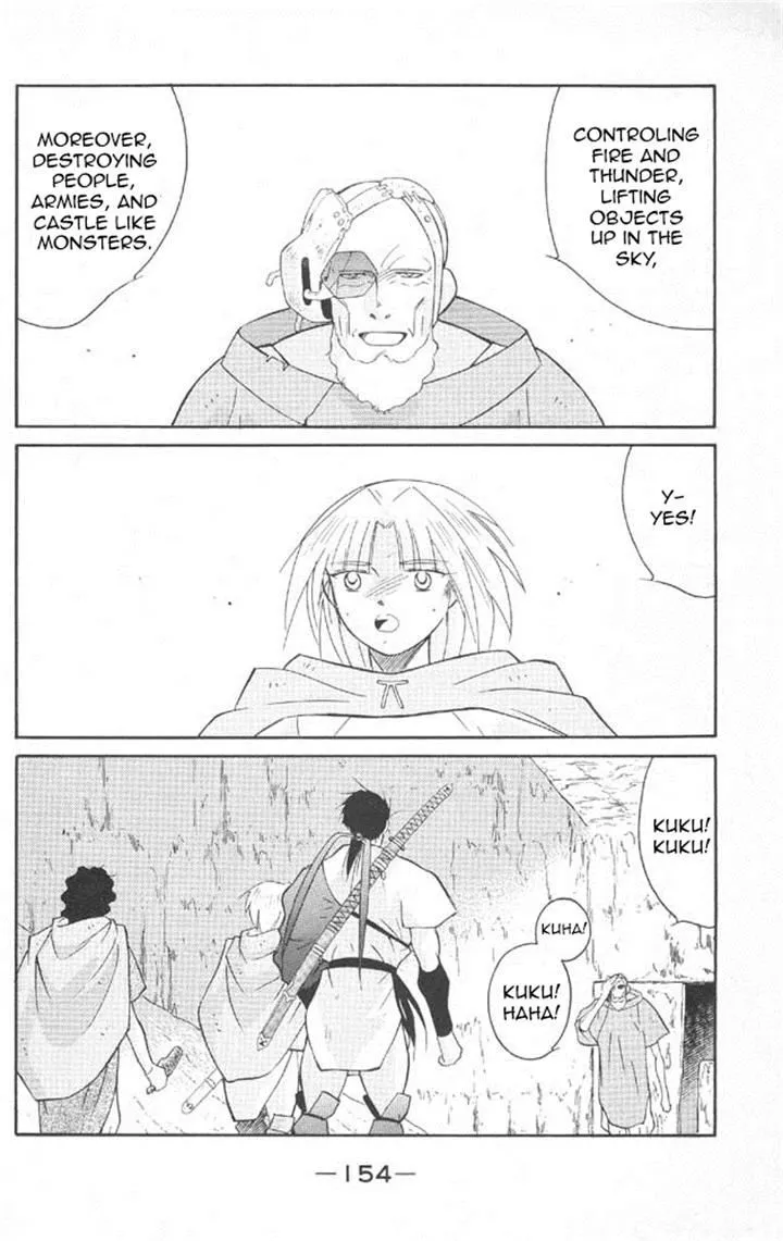 Read Kaiouki chapter 22 image 14 on Lezhin