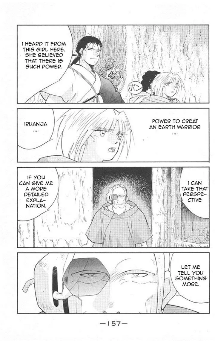 Read Kaiouki chapter 22 image 17 on Lezhin