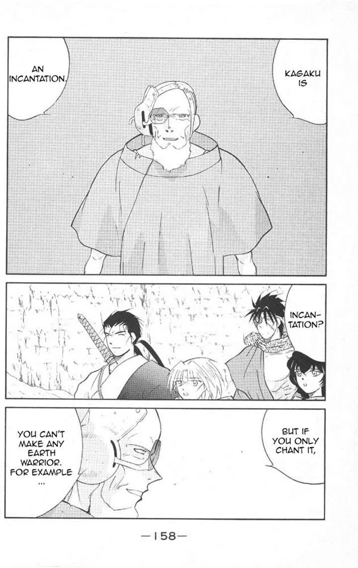 Read Kaiouki chapter 22 image 18 on Lezhin