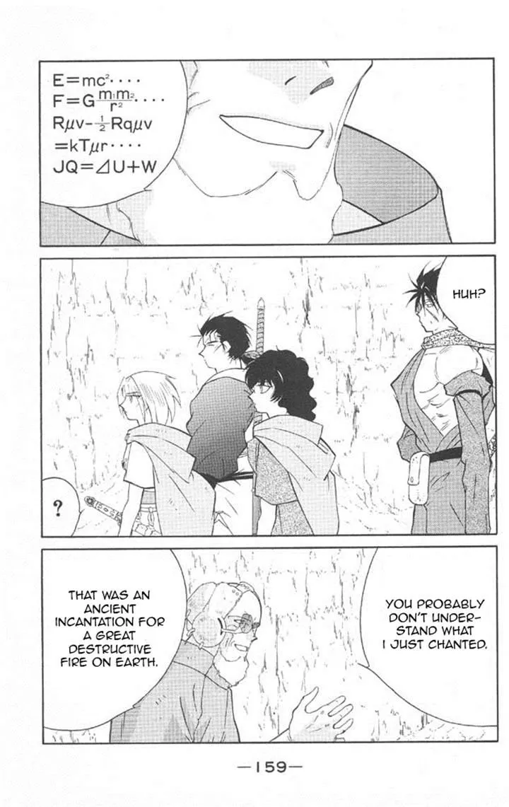 Read Kaiouki chapter 22 image 19 on Lezhin