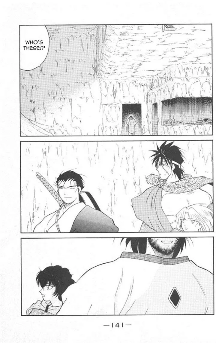Read Kaiouki chapter 22 image 2 on Lezhin