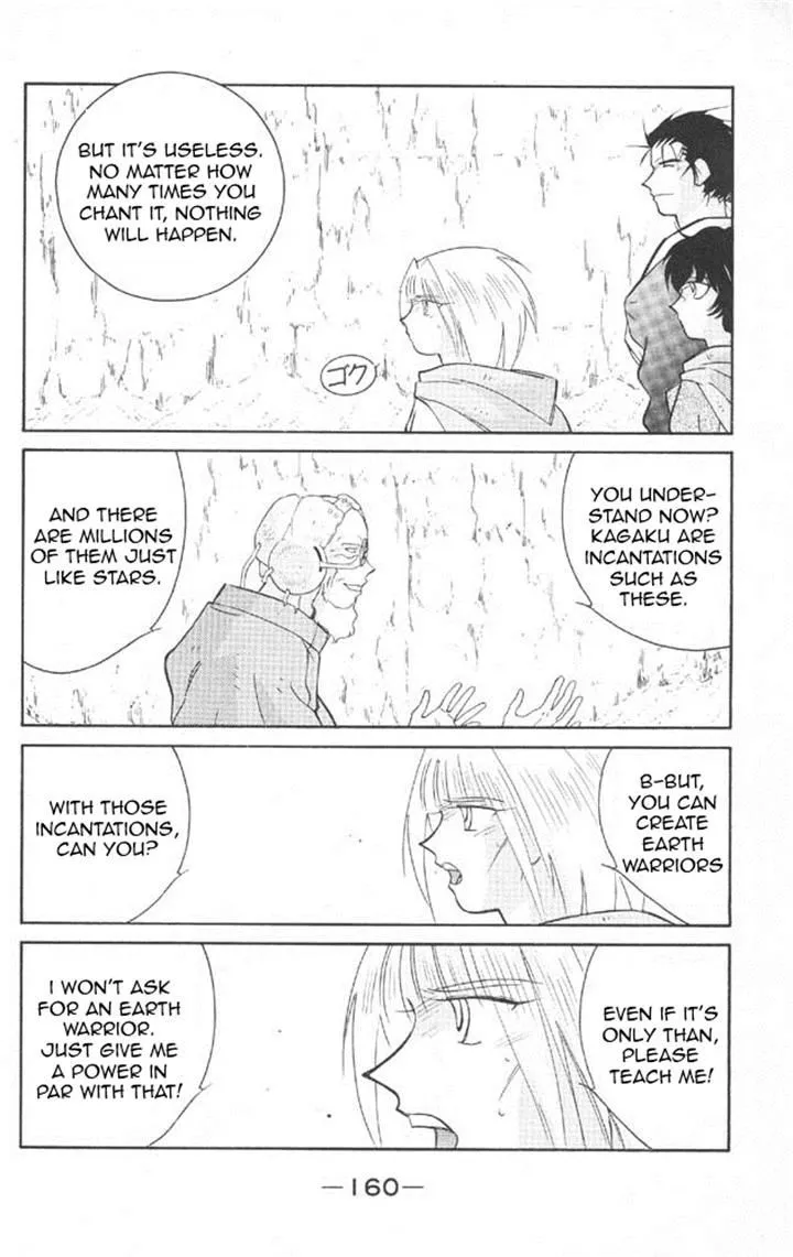 Read Kaiouki chapter 22 image 20 on Lezhin