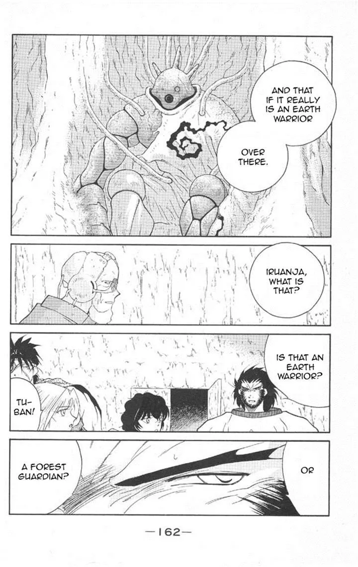 Read Kaiouki chapter 22 image 22 on Lezhin