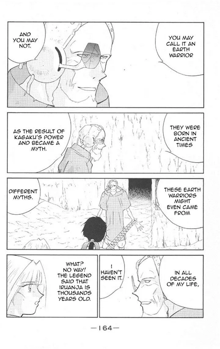 Read Kaiouki chapter 22 image 24 on Lezhin
