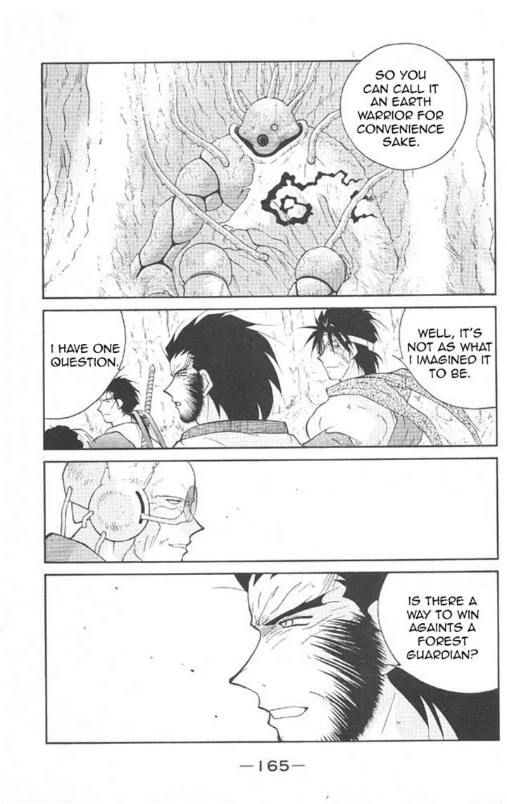 Read Kaiouki chapter 22 image 25 on Lezhin
