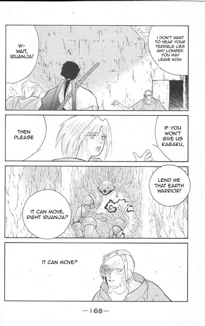 Read Kaiouki chapter 22 image 28 on Lezhin