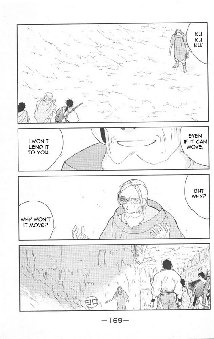 Read Kaiouki chapter 22 image 29 on Lezhin