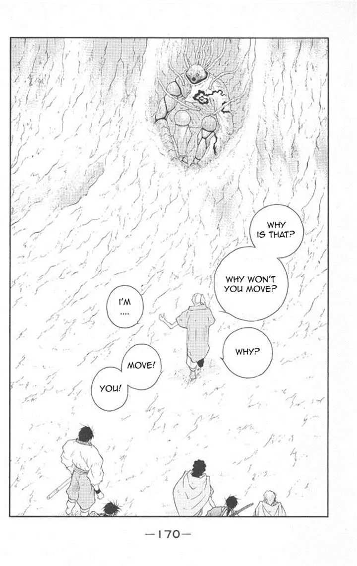 Read Kaiouki chapter 22 image 30 on Lezhin