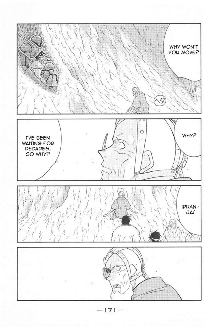 Read Kaiouki chapter 22 image 31 on Lezhin