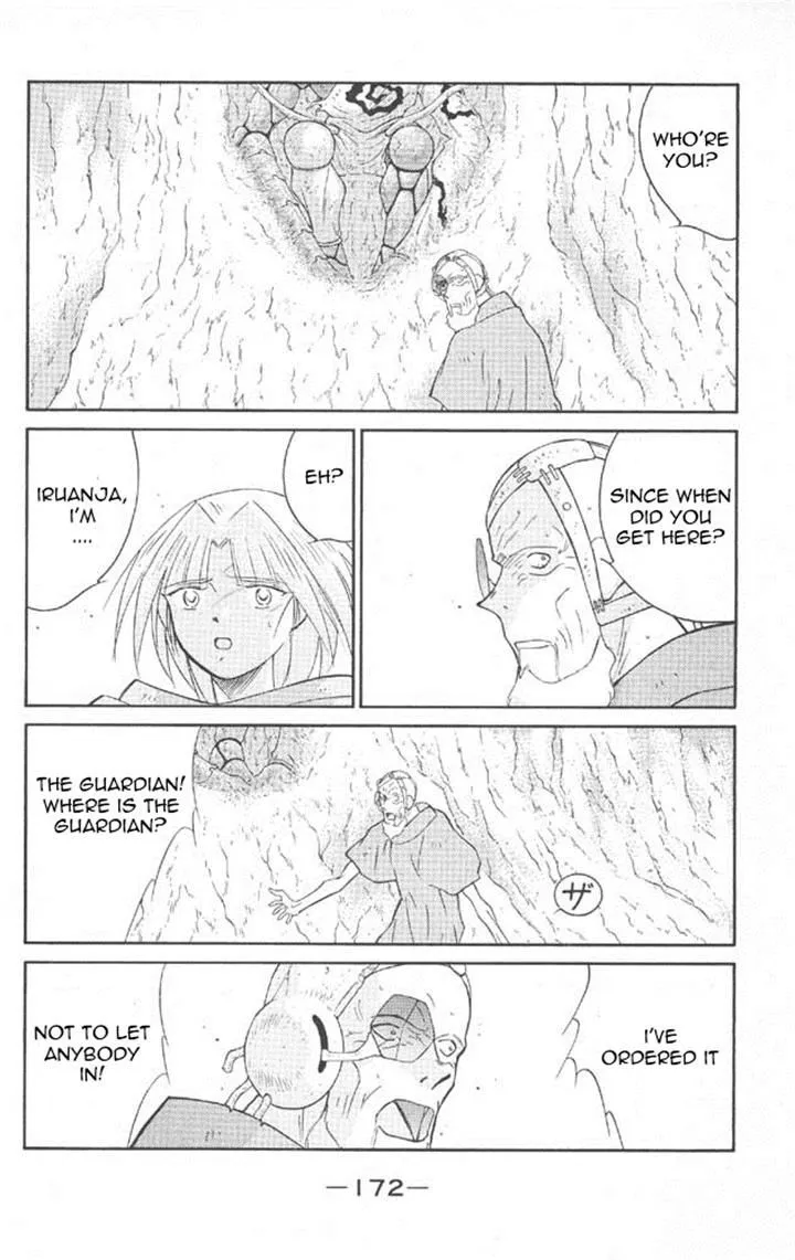 Read Kaiouki chapter 22 image 32 on Lezhin