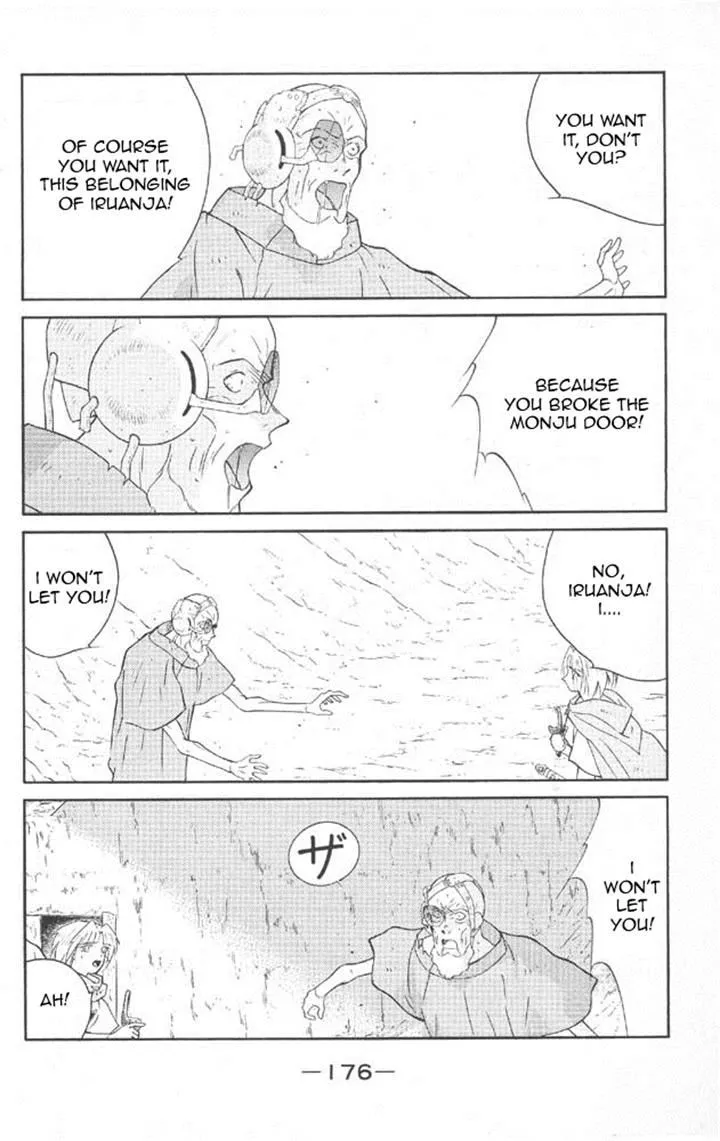Read Kaiouki chapter 22 image 36 on Lezhin