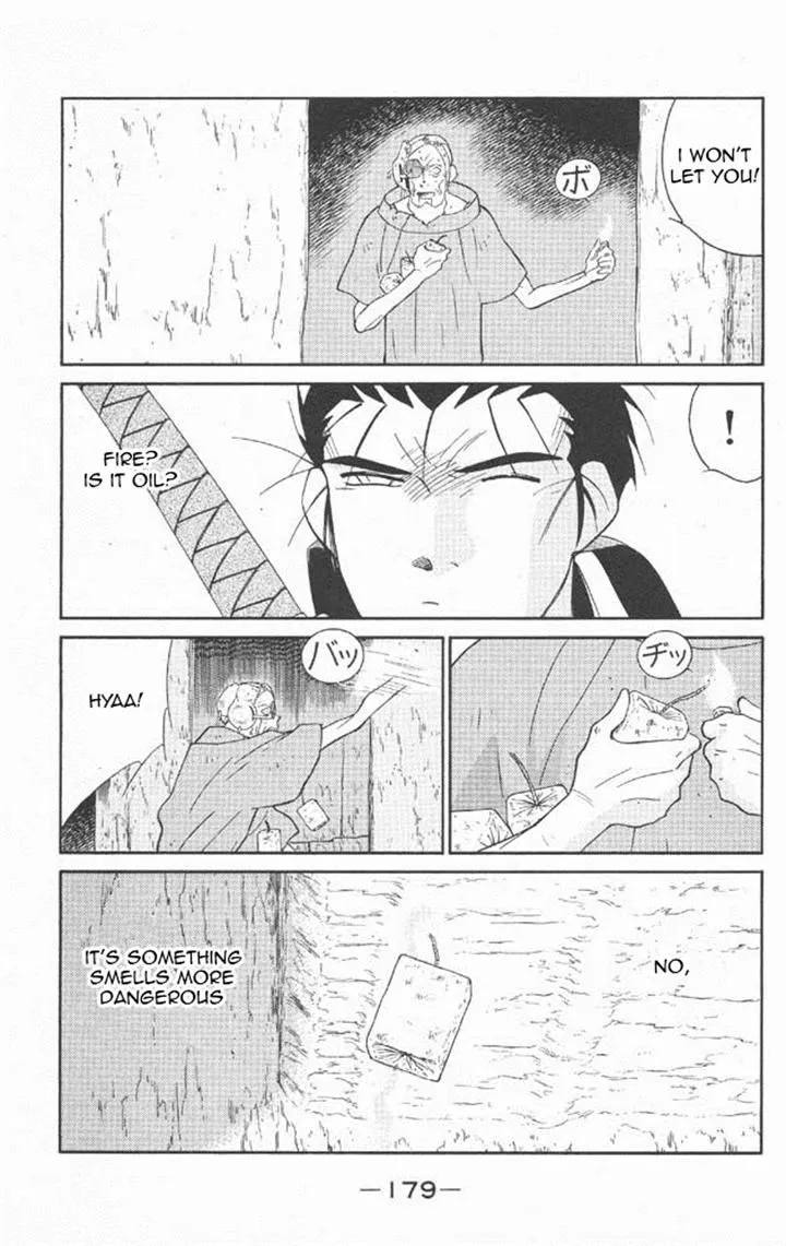 Read Kaiouki chapter 22 image 39 on Lezhin