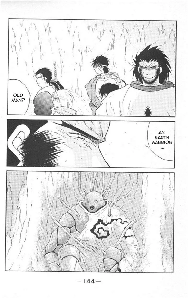 Read Kaiouki chapter 22 image 4 on Lezhin