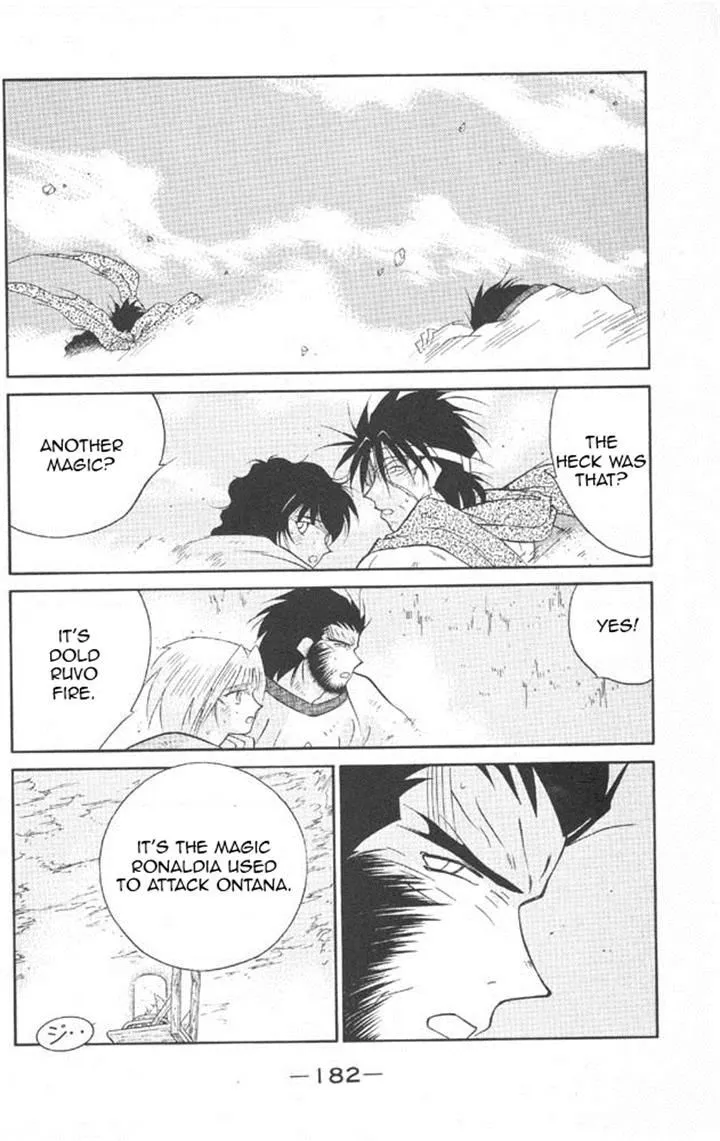 Read Kaiouki chapter 22 image 42 on Lezhin