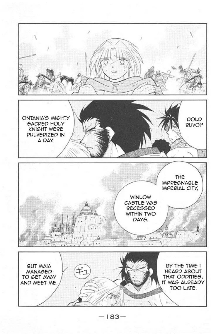 Read Kaiouki chapter 22 image 43 on Lezhin