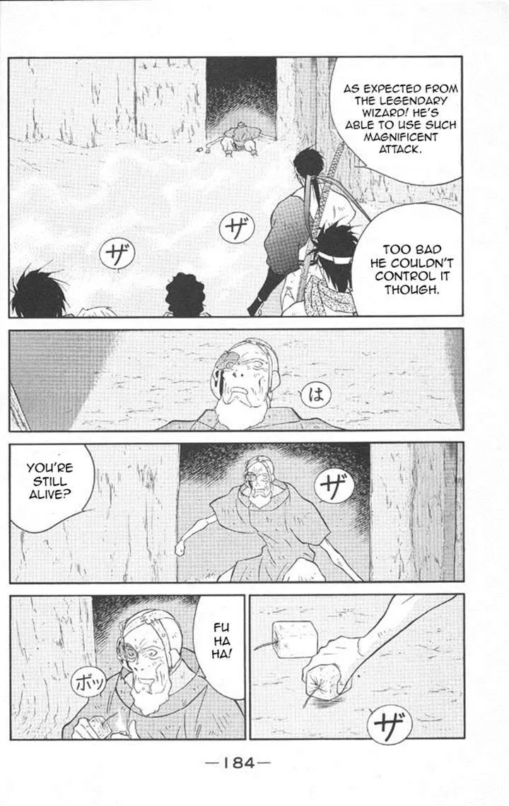 Read Kaiouki chapter 22 image 44 on Lezhin