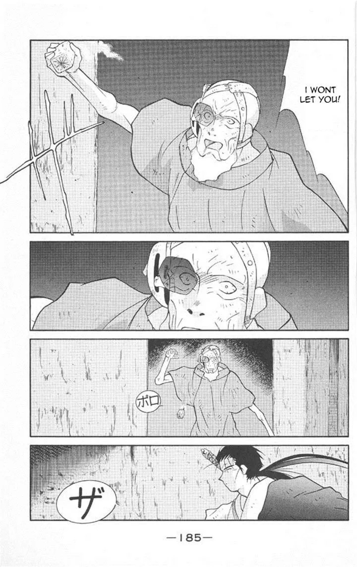 Read Kaiouki chapter 22 image 45 on Lezhin