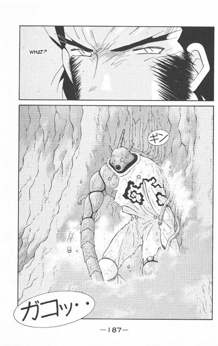 Read Kaiouki chapter 22 image 47 on Lezhin